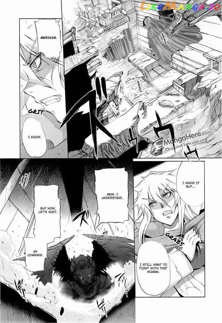 Shakugan no Shana X Eternal Song - Harukanaru Uta chapter 16 - page 8