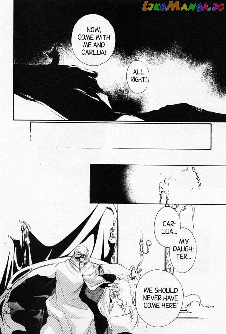 Shin Kyuuketsukihime Miyu chapter 5 - page 43