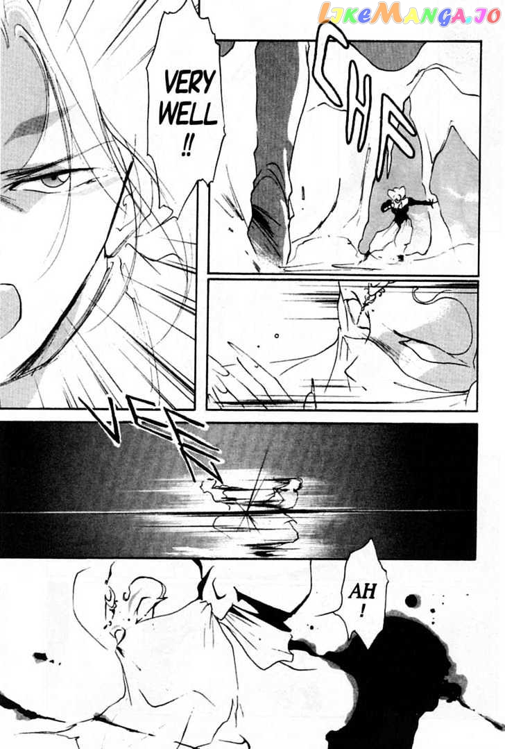 Shin Kyuuketsukihime Miyu chapter 7 - page 149