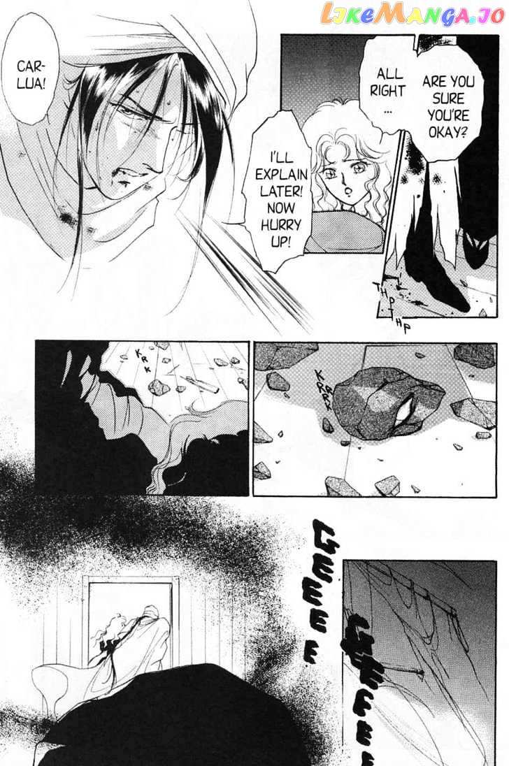 Shin Kyuuketsukihime Miyu chapter 7 - page 55