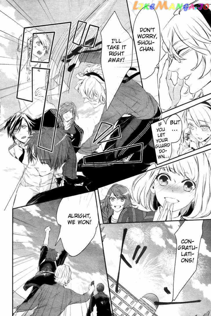 Uta no Prince-sama chapter 1 - page 42