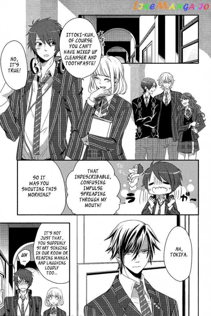 Uta no Prince-sama chapter 2 - page 6