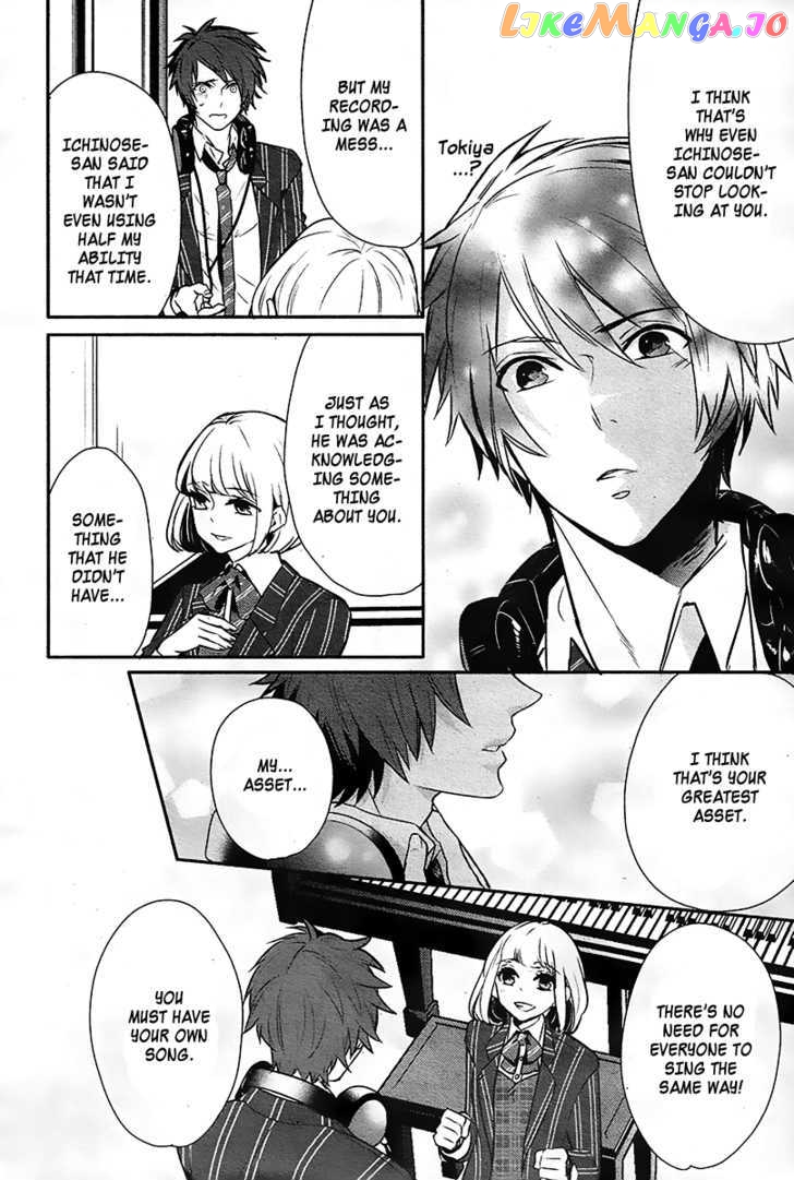 Uta no Prince-sama chapter 3 - page 8