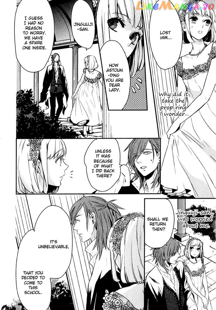 Uta no Prince-sama chapter 4 - page 19