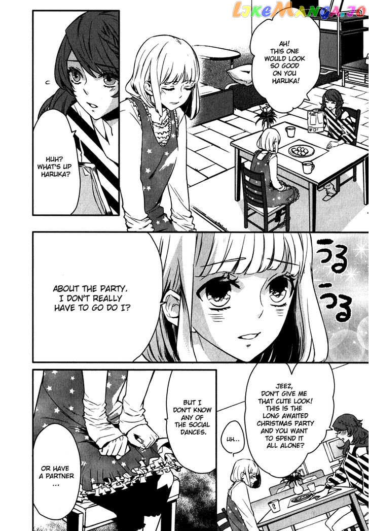 Uta no Prince-sama chapter 5 - page 4