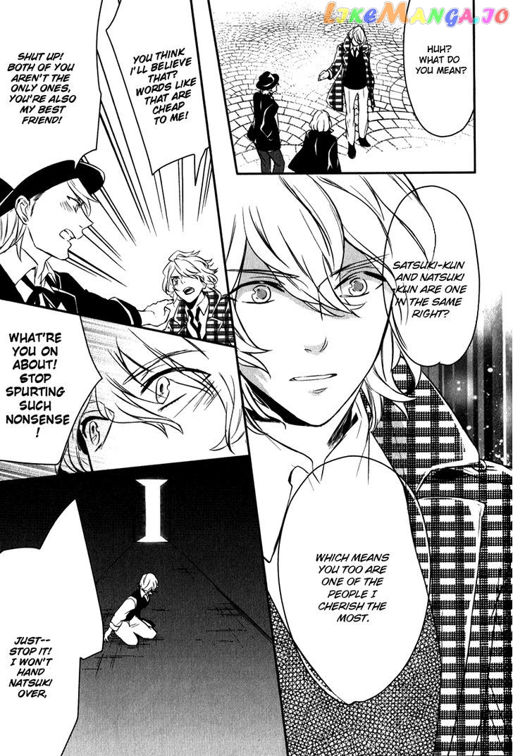 Uta no Prince-sama chapter 6 - page 11