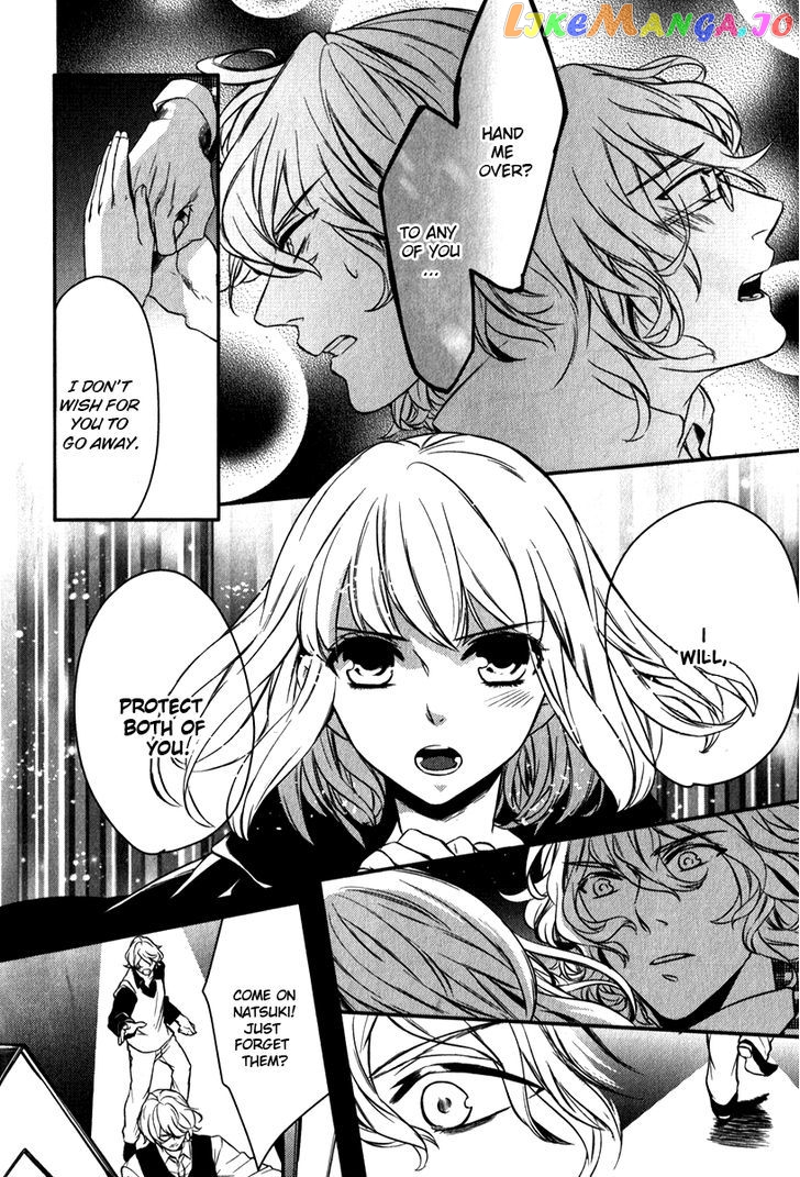 Uta no Prince-sama chapter 6 - page 12