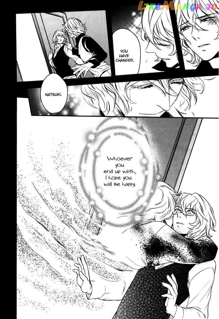 Uta no Prince-sama chapter 6 - page 14