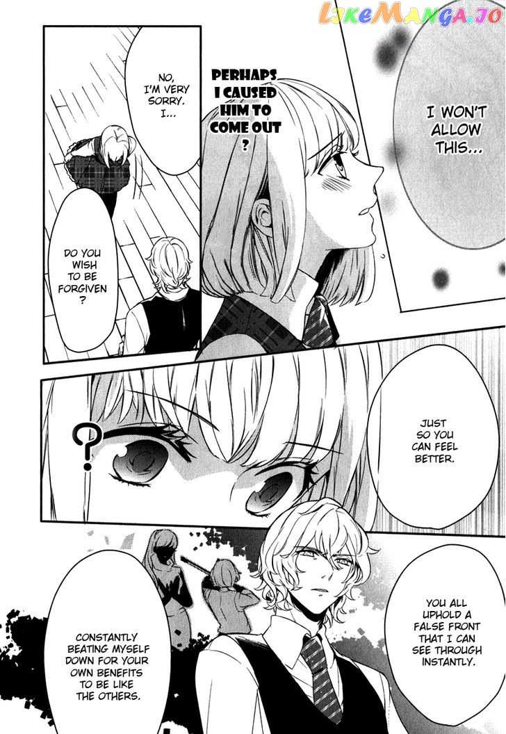 Uta no Prince-sama chapter 6 - page 3