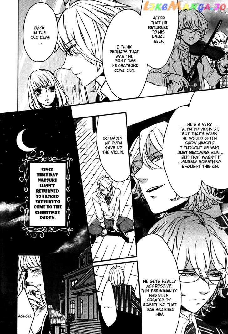 Uta no Prince-sama chapter 6 - page 8