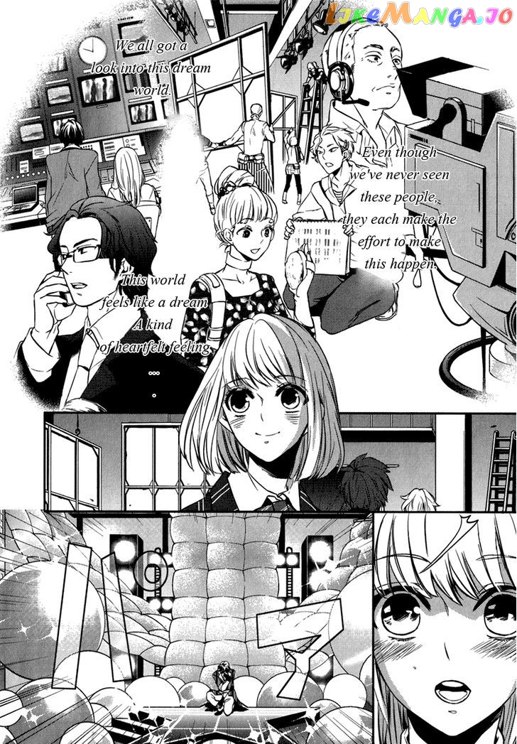 Uta no Prince-sama chapter 7 - page 10