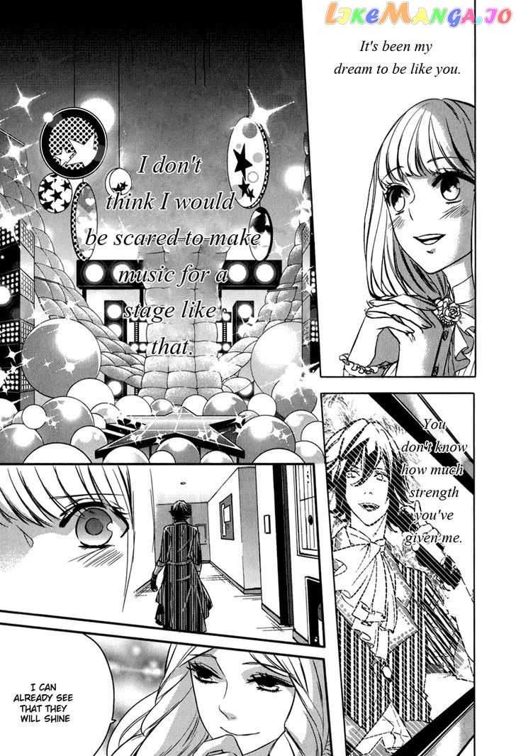 Uta no Prince-sama chapter 7 - page 15