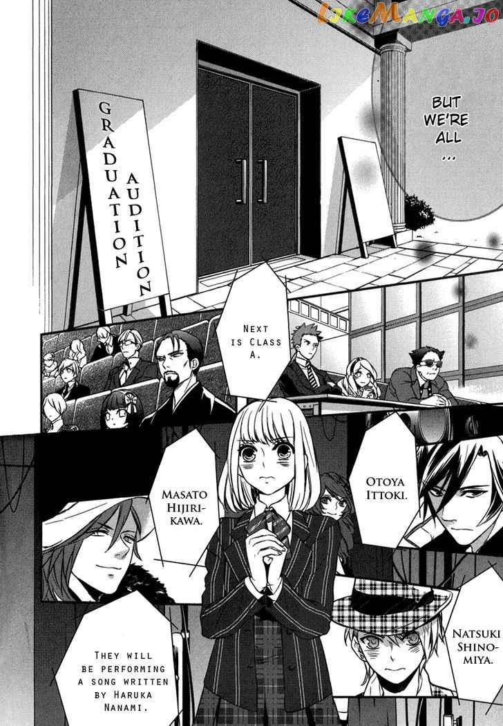 Uta no Prince-sama chapter 7 - page 32