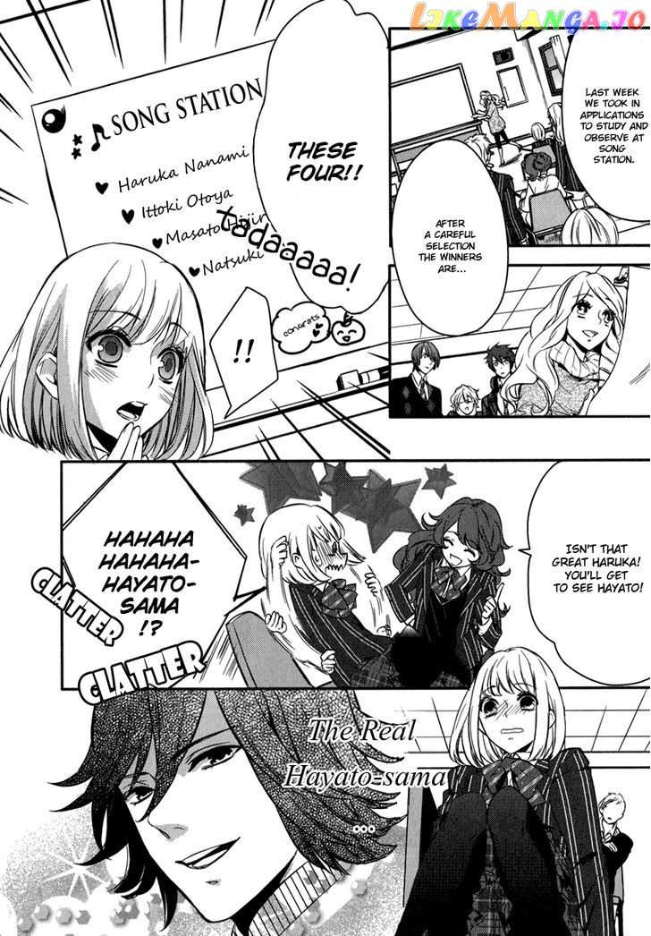 Uta no Prince-sama chapter 7 - page 8