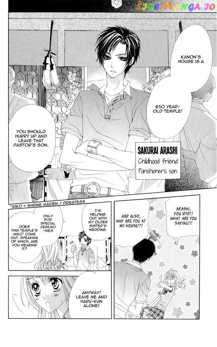 Yogoto Akuma to Kiss o Suru chapter 2 - page 14