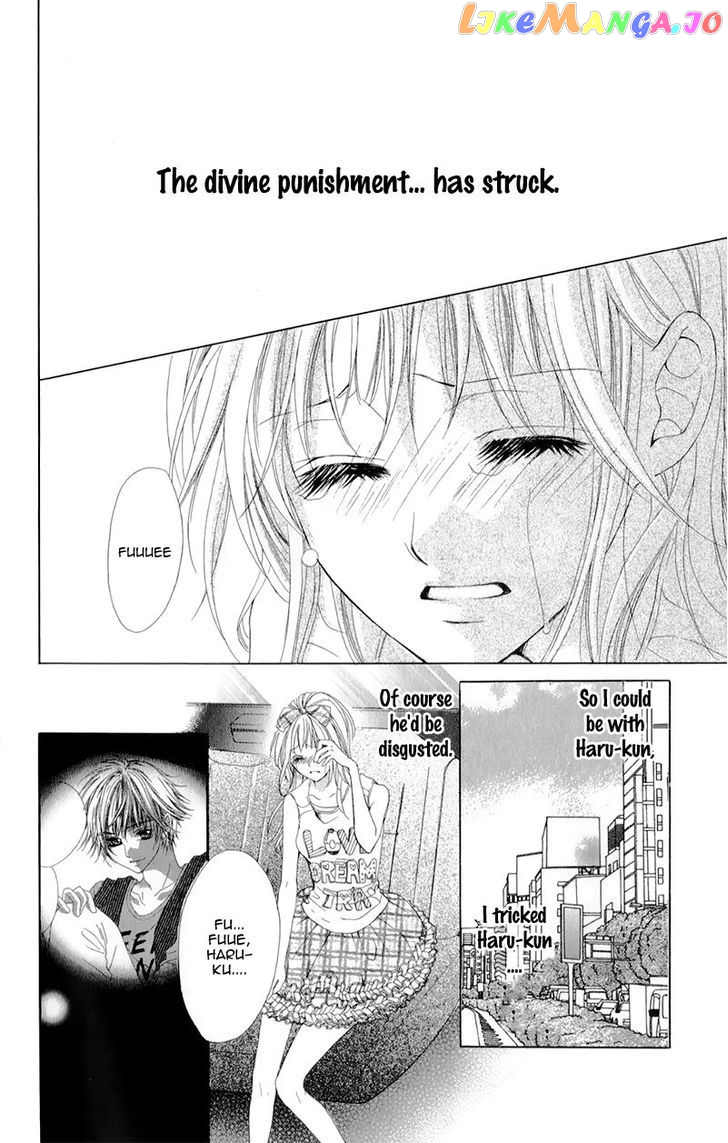 Yogoto Akuma to Kiss o Suru chapter 2 - page 31