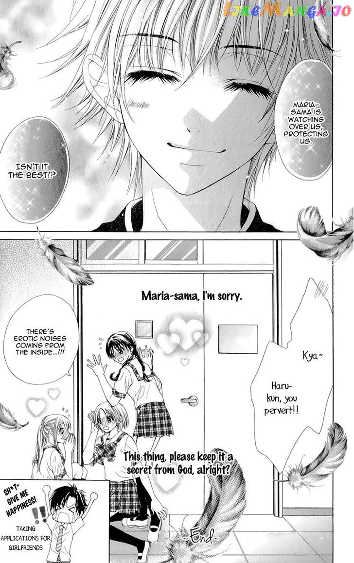 Yogoto Akuma to Kiss o Suru chapter 2 - page 37