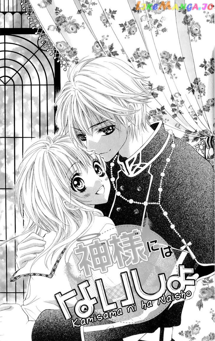 Yogoto Akuma to Kiss o Suru chapter 2 - page 6