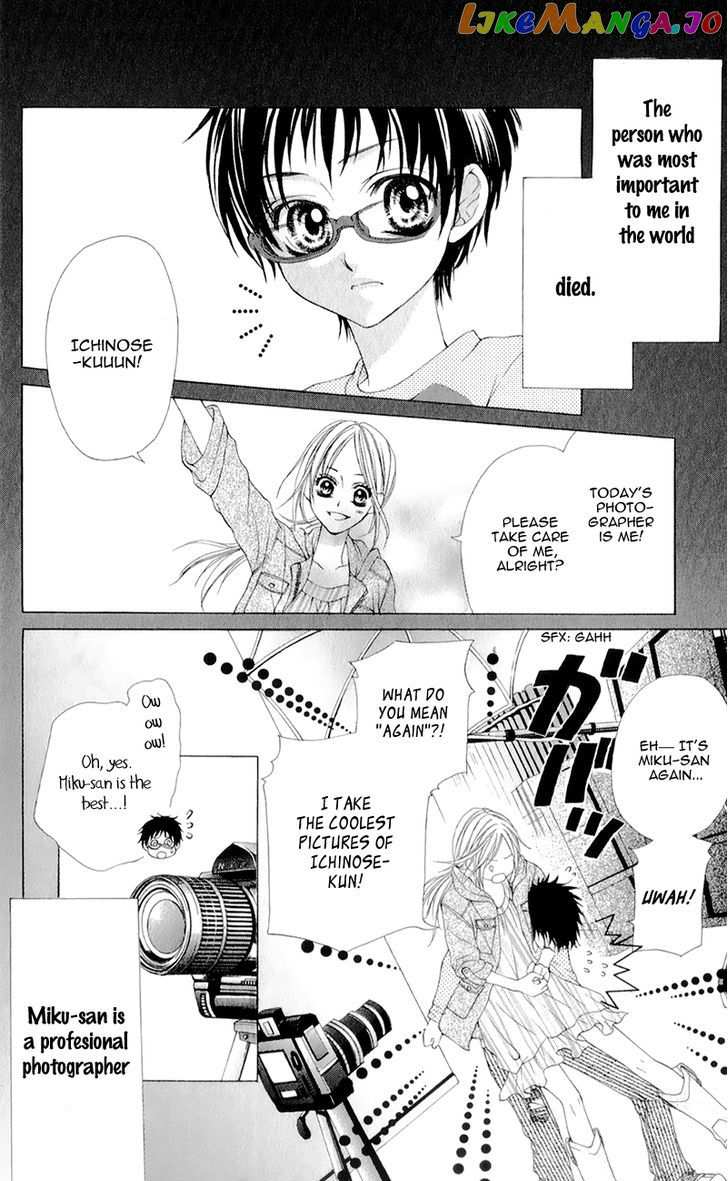 Yogoto Akuma to Kiss o Suru chapter 3 - page 10