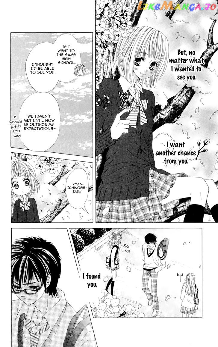 Yogoto Akuma to Kiss o Suru chapter 3 - page 16