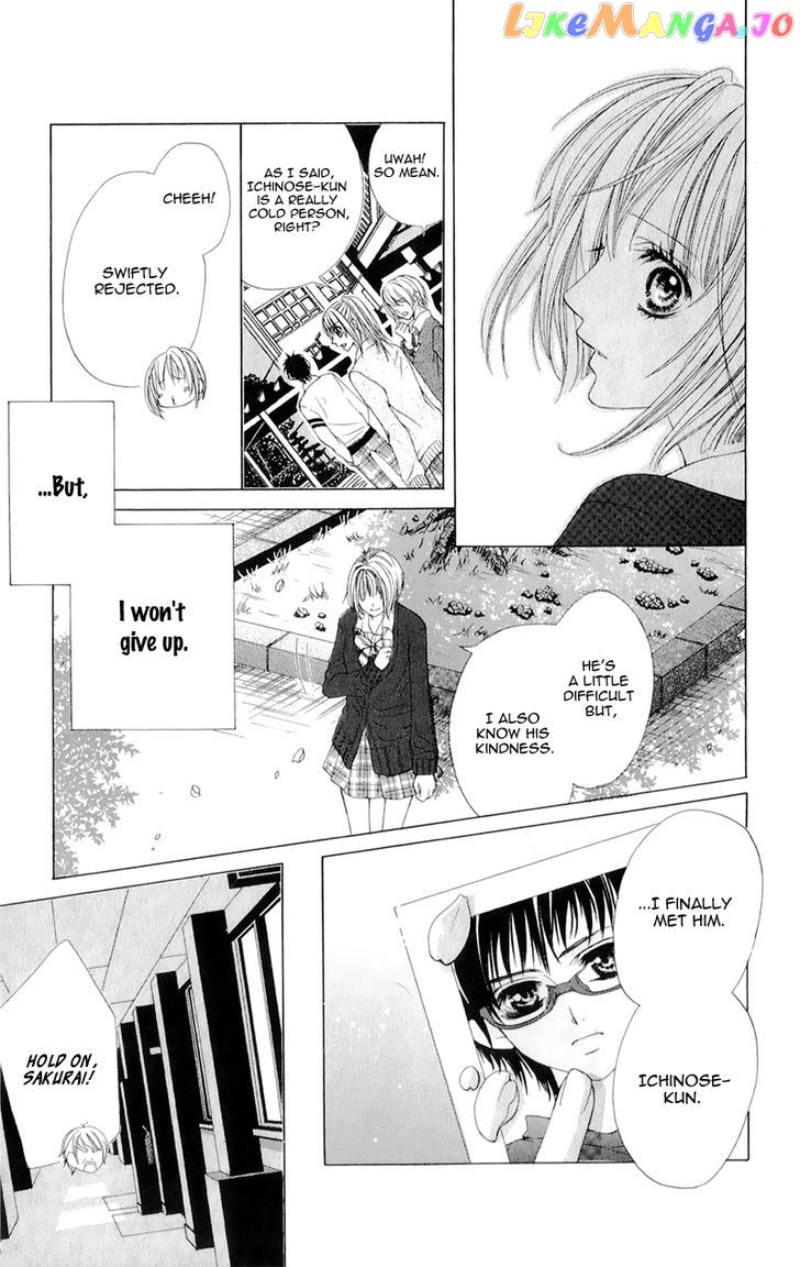 Yogoto Akuma to Kiss o Suru chapter 3 - page 19