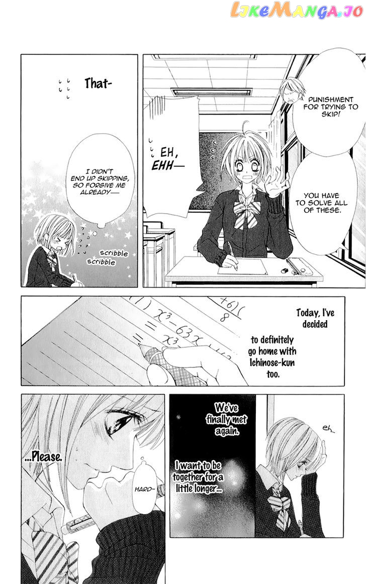 Yogoto Akuma to Kiss o Suru chapter 3 - page 22