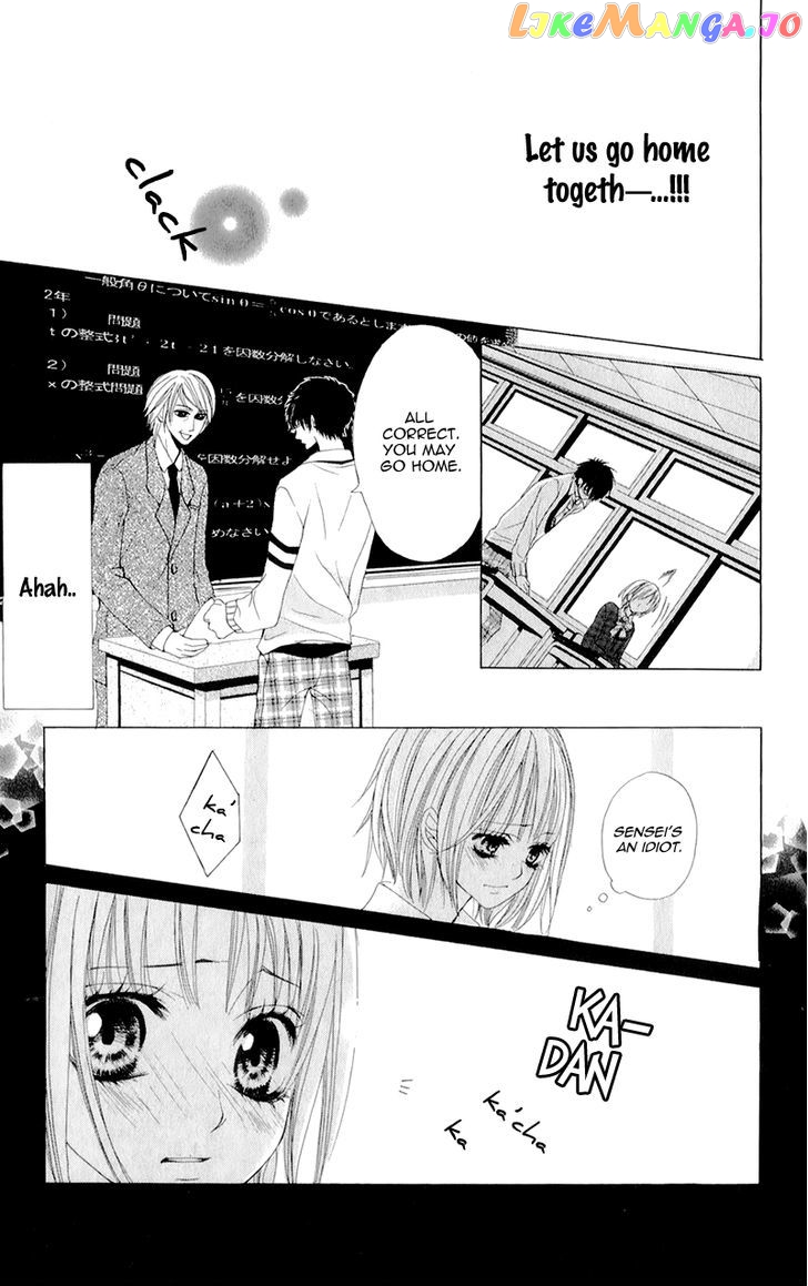 Yogoto Akuma to Kiss o Suru chapter 3 - page 23