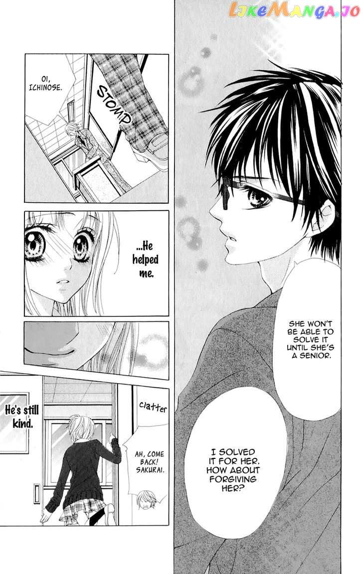 Yogoto Akuma to Kiss o Suru chapter 3 - page 25
