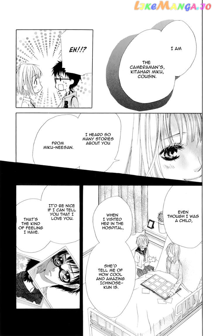 Yogoto Akuma to Kiss o Suru chapter 3 - page 37