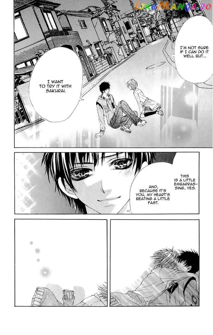 Yogoto Akuma to Kiss o Suru chapter 3 - page 46