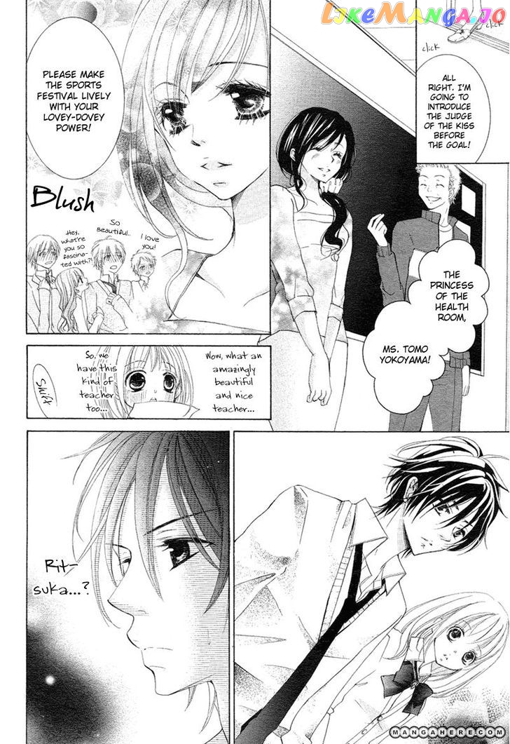Usotsuki Kusuriyubi chapter 2 - page 13