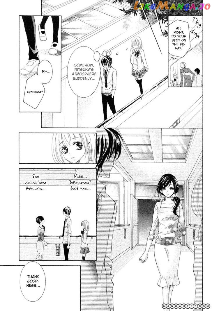 Usotsuki Kusuriyubi chapter 2 - page 14