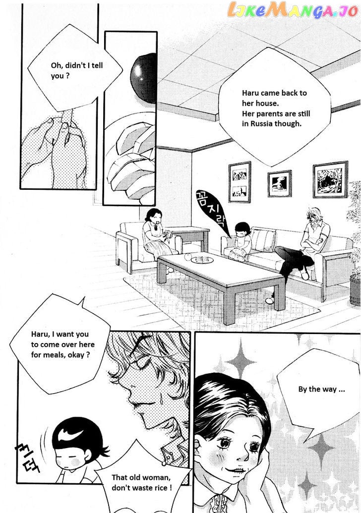 Pretty Haru chapter 2 - page 2