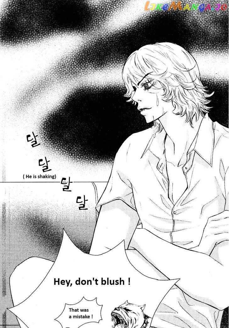 Pretty Haru chapter 2 - page 6