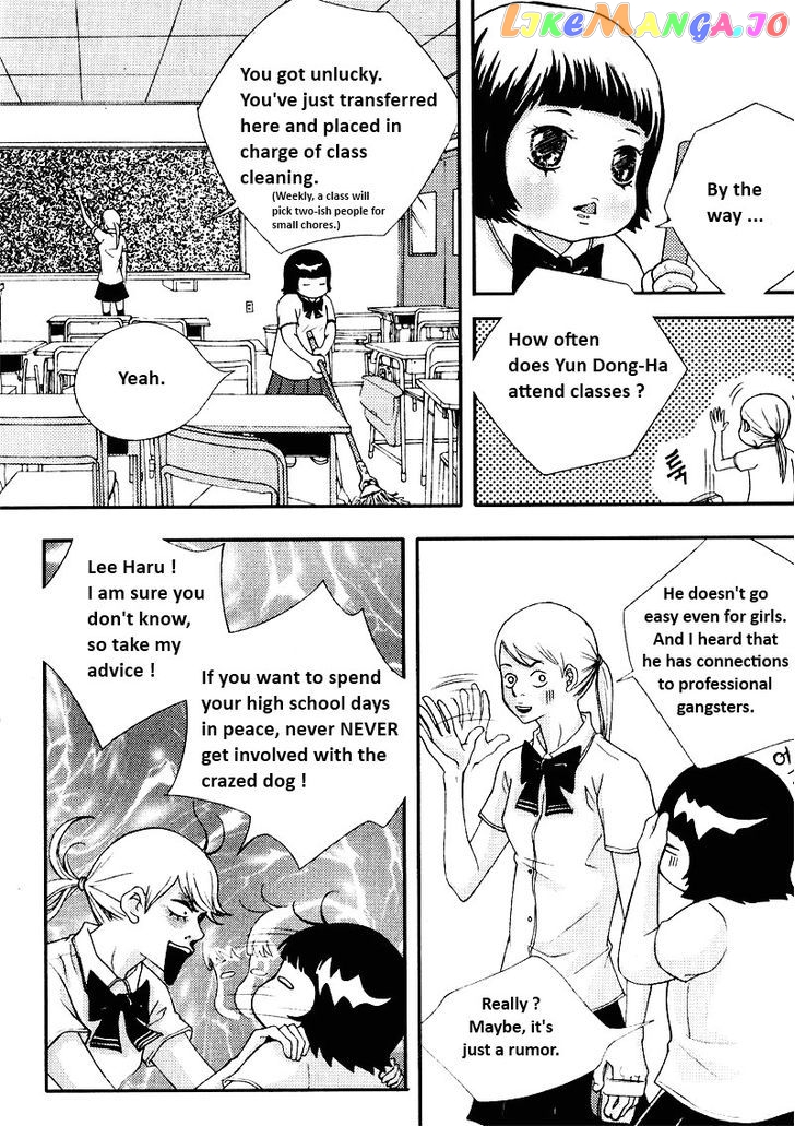 Pretty Haru chapter 2 - page 8