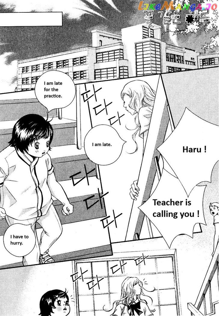 Pretty Haru chapter 4 - page 1