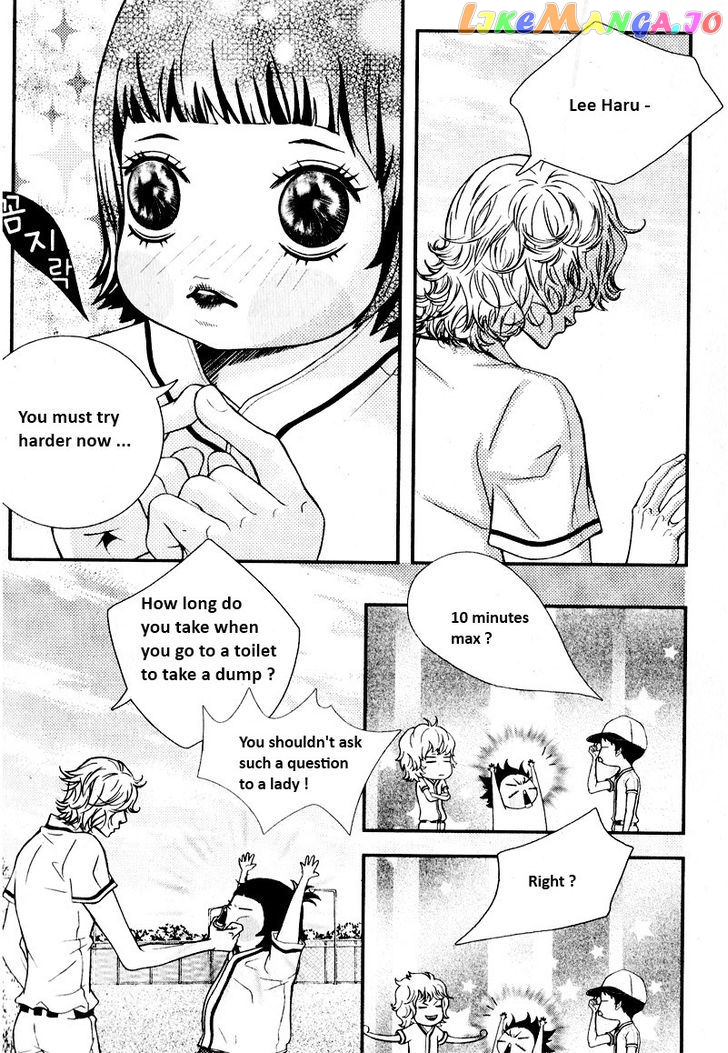 Pretty Haru chapter 7 - page 7