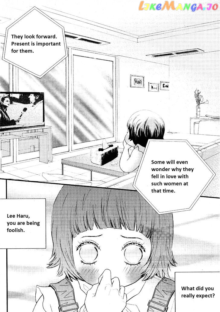 Pretty Haru chapter 11 - page 19