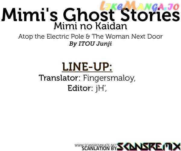 Mimi No Kaidan chapter 1 - page 1