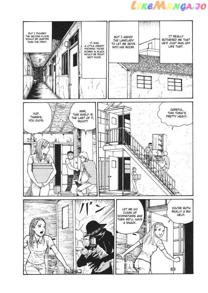 Mimi No Kaidan chapter 1 - page 26