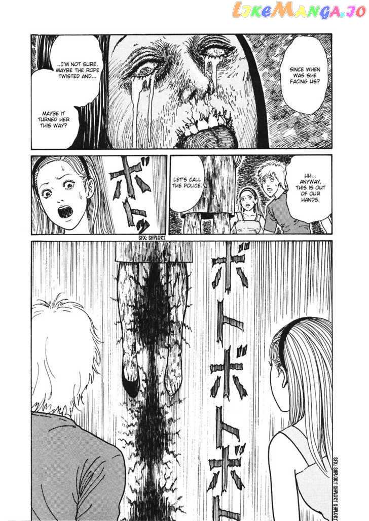 Mimi No Kaidan chapter 2 - page 10