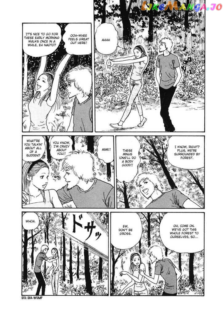 Mimi No Kaidan chapter 2 - page 3