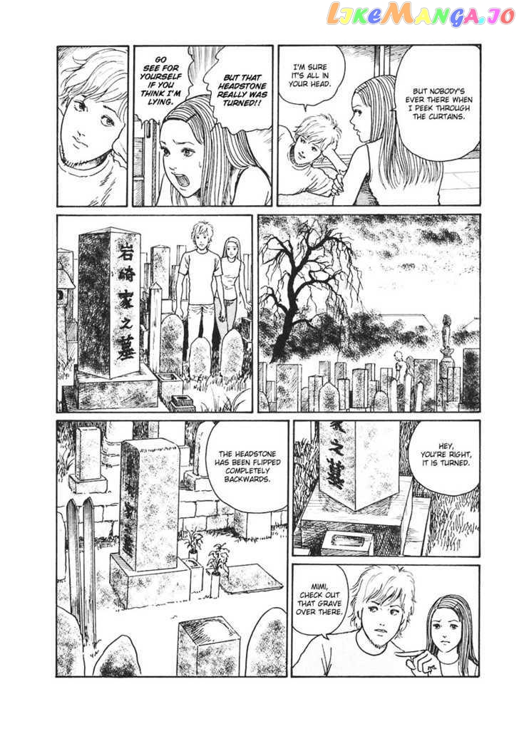 Mimi No Kaidan chapter 3 - page 15