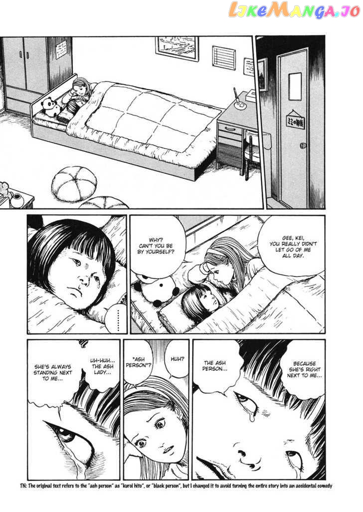Mimi No Kaidan chapter 5 - page 13