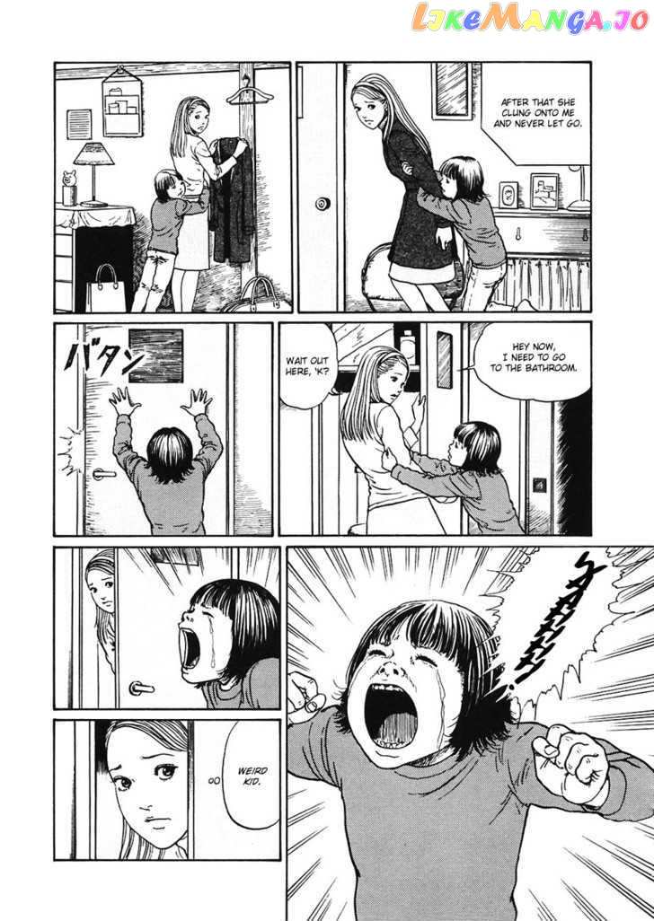 Mimi No Kaidan chapter 5 - page 7
