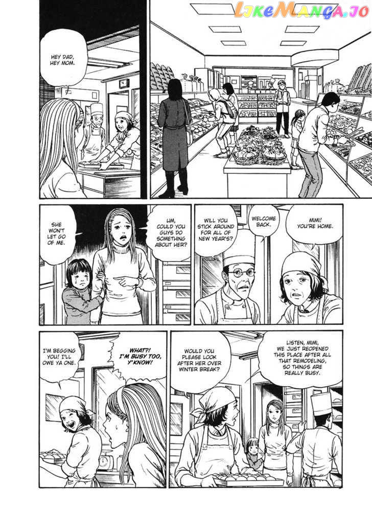 Mimi No Kaidan chapter 5 - page 8