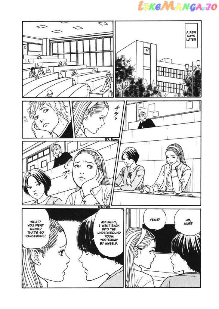 Mimi No Kaidan chapter 6 - page 17