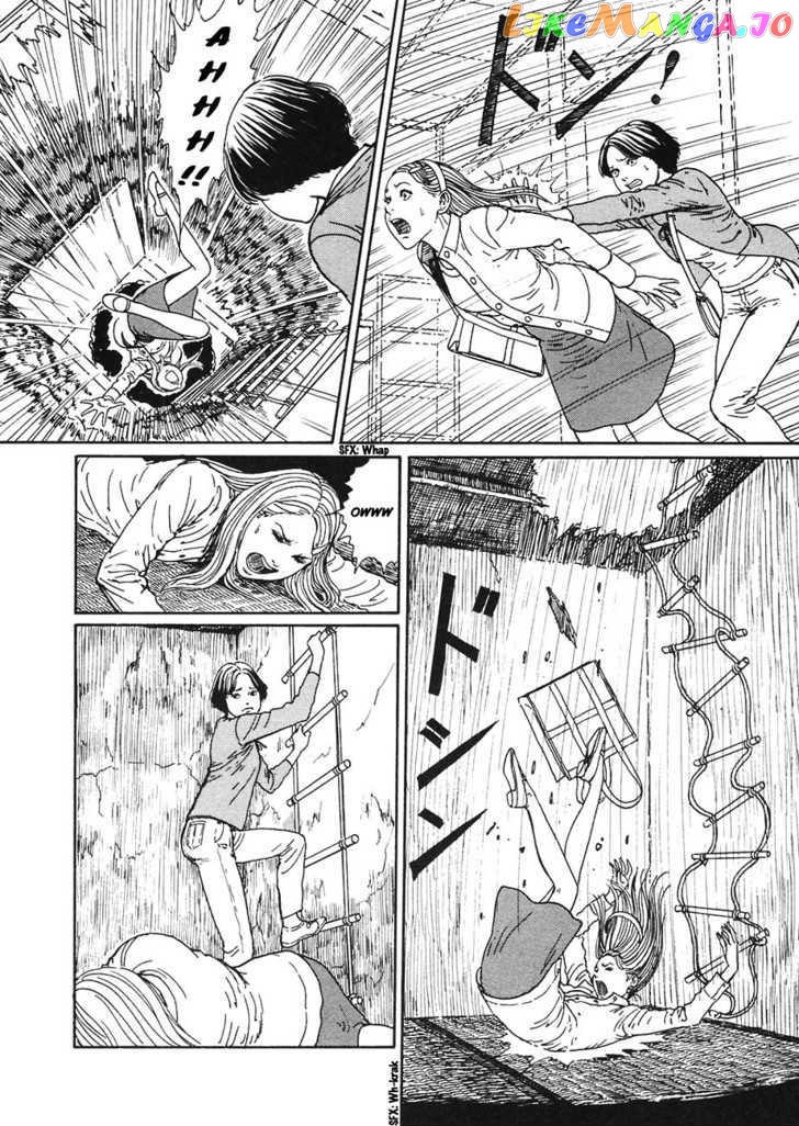Mimi No Kaidan chapter 6 - page 19