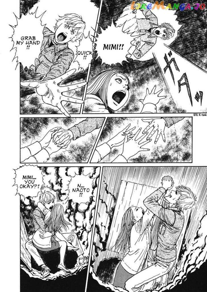 Mimi No Kaidan chapter 6 - page 29