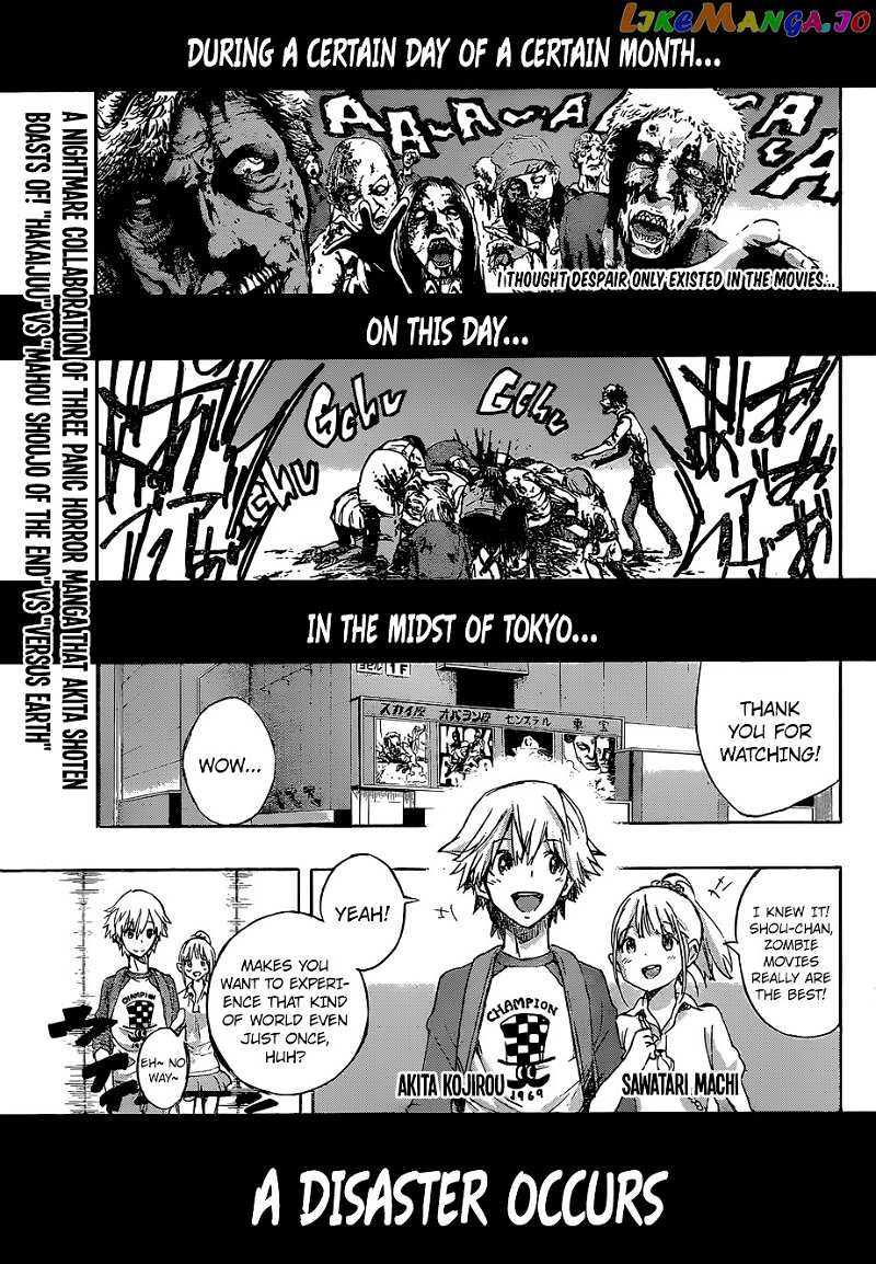 Mahou Shoujo Of The End Vs Hakaijuu Vs Versus Earth chapter 1 - page 1